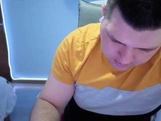 basystem8 webcam model stream image