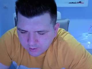 basystem8 webcam model stream image