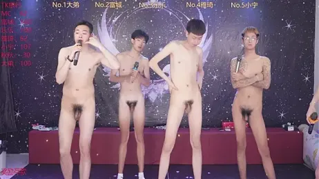 yanyu-666 webcam model stream image