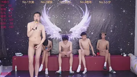 yanyu-666 webcam model stream image