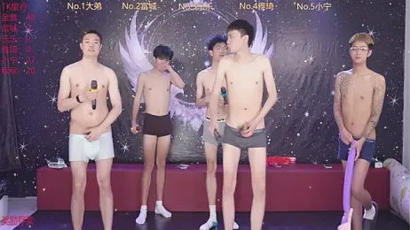 yanyu-666 webcam model stream image