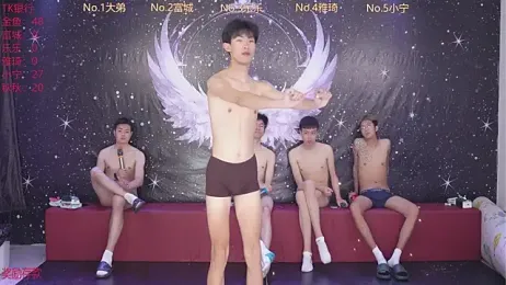 yanyu-666 webcam stripchat model stream image