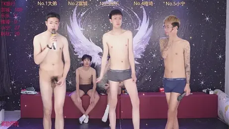 yanyu-666 webcam stripchat model stream image