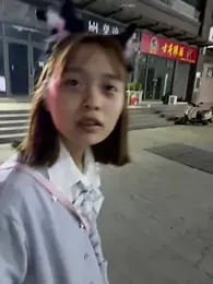 Aytc9989 webcam stripchat model stream image