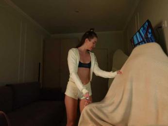 Coconutkitty webcam model stream image