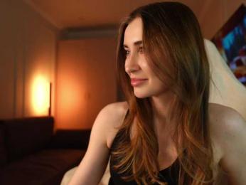 Coconutkitty webcam model stream image