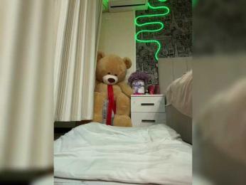 TheLuxeBerry webcam bongacams model stream image