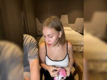 Durnaya_kis webcam model stream image