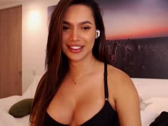 diione webcam model stream image