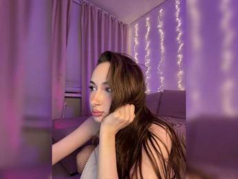 DearAmiira webcam bongacams model stream image