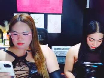 yourdirtygirl_lyla webcam model stream image