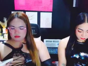 yourdirtygirl_lyla webcam model stream image