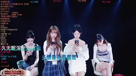 AAA-Stunner webcam stripchat model stream image