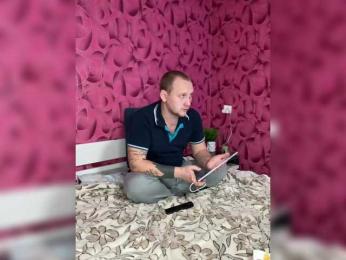 Queen-of-squirt webcam model stream image