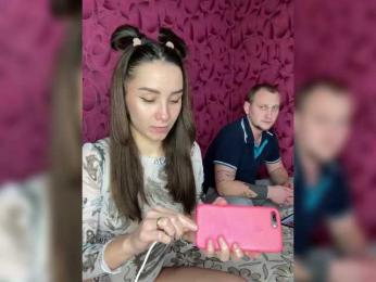 Queen-of-squirt webcam bongacams model stream image