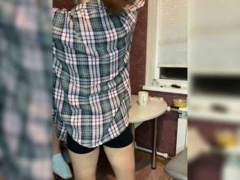 Queen-of-squirt webcam model stream image