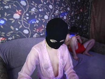 herikiska228 webcam bongacams model stream image