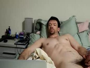 _b_h_c_ webcam model stream image