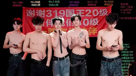 EXO-cbz2 webcam stripchat model stream image