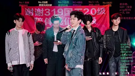 EXO-cbz2 webcam stripchat model stream image