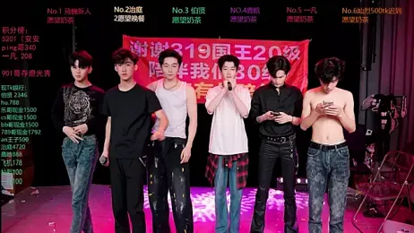 EXO-cbz2 webcam stripchat model stream image