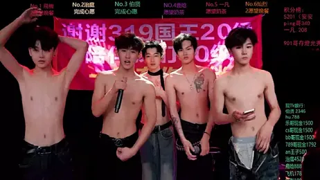 EXO-cbz2 webcam stripchat model stream image