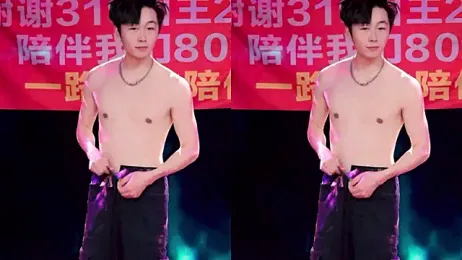 EXO-cbz2 webcam stripchat model stream image