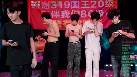 EXO-cbz2 webcam stripchat model stream image