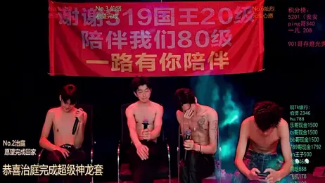 EXO-cbz2 webcam stripchat model stream image