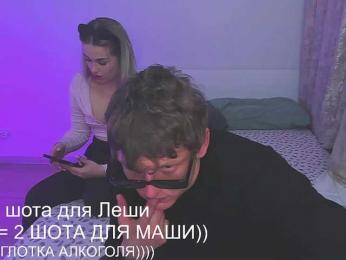 ShvartsAM webcam bongacams model stream image