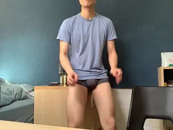 hoppyhops webcam model stream image