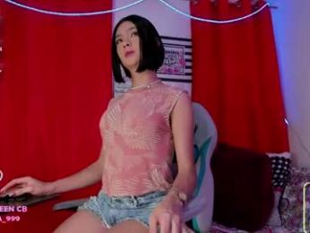 kathara_queen webcam model stream image