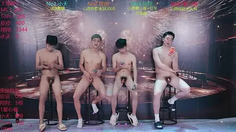 ATM-666 webcam stripchat model stream image