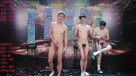 ATM-666 webcam stripchat model stream image