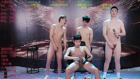 ATM-666 webcam stripchat model stream image