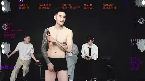 Gaogaoi-001 webcam stripchat model stream image