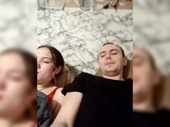 slackers webcam model stream image