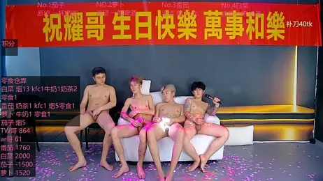 Looknice-001 webcam stripchat model stream image