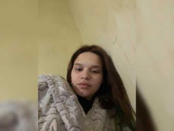 Alisa76 webcam model stream image