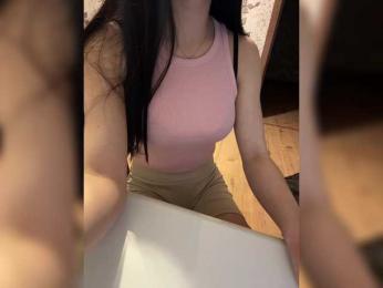 Darinka5 webcam model stream image