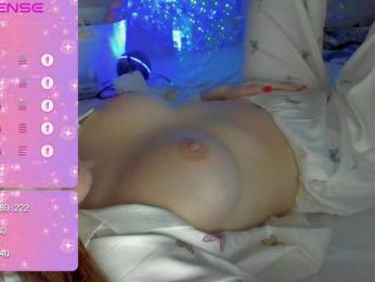 SSaibaliii webcam model stream image