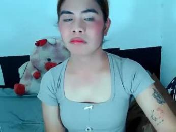 mikhayla_and_zeus_room webcam chaturbate model stream image