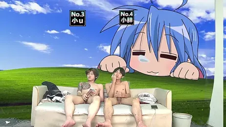 NMX-1 webcam model stream image