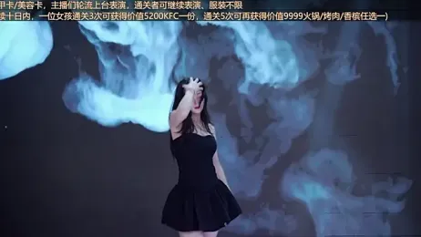 Wily-07 webcam model stream image