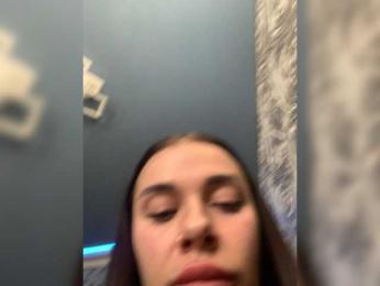 deva_maria webcam model stream image