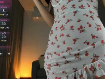 Nottiniam webcam model stream image