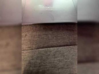 MilaLav webcam model stream image