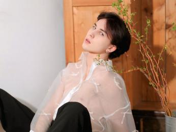 AdrianoAubert webcam model stream image