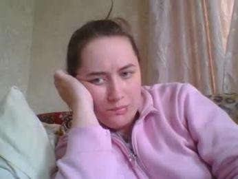 skyressie333 webcam model stream image