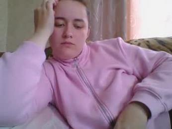 skyressie333 webcam model stream image